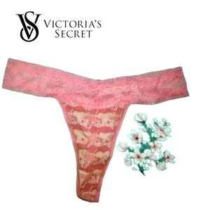 NWT Victorias Secret Panties